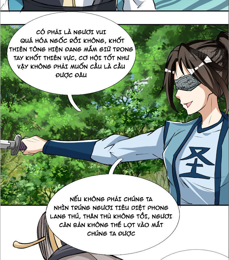 Thu Triệu Vạn Đồ Đệ, Vi Sư Vô Địch Thế Gian Chap 12 - Next Chap 13