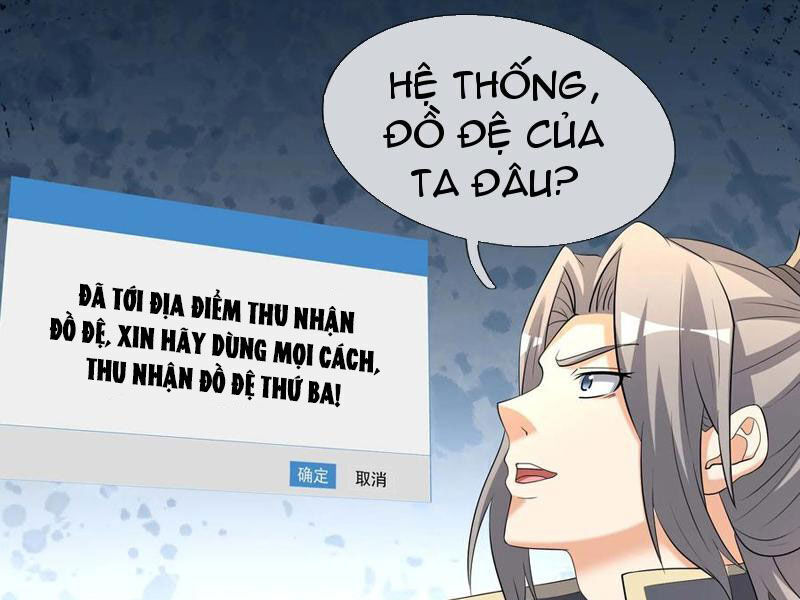 Thu Triệu Vạn Đồ Đệ, Vi Sư Vô Địch Thế Gian Chap 122 - Next Chap 123