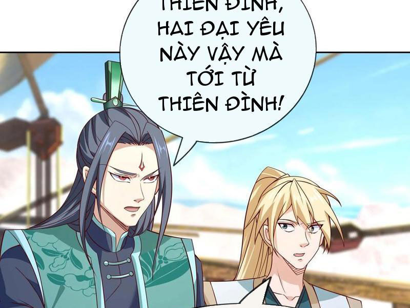 Thu Triệu Vạn Đồ Đệ, Vi Sư Vô Địch Thế Gian Chap 123 - Next Chap 124