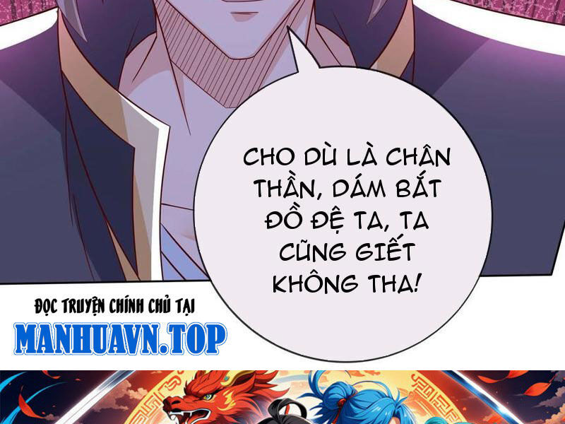 Thu Triệu Vạn Đồ Đệ, Vi Sư Vô Địch Thế Gian Chap 123 - Next Chap 124