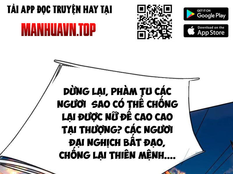 Thu Triệu Vạn Đồ Đệ, Vi Sư Vô Địch Thế Gian Chap 125 - Next Chap 126