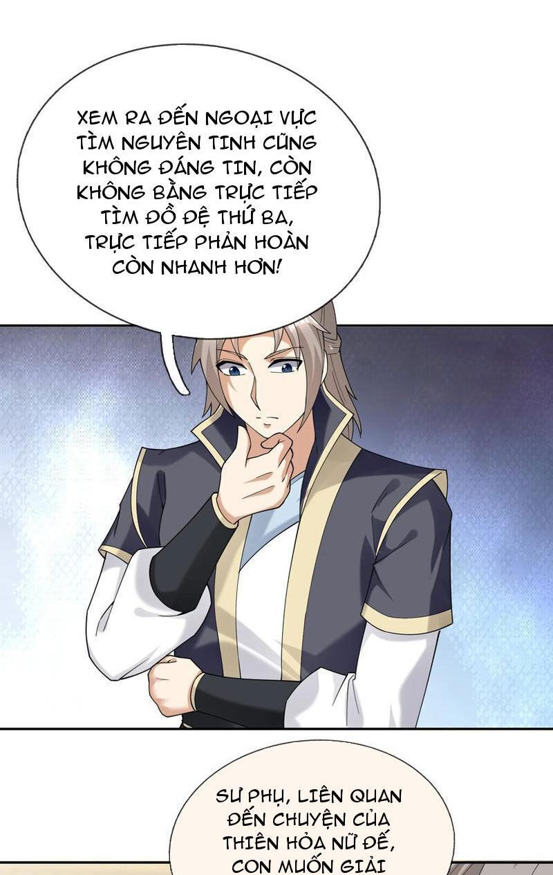 Thu Triệu Vạn Đồ Đệ, Vi Sư Vô Địch Thế Gian Chap 126 - Next Chap 127