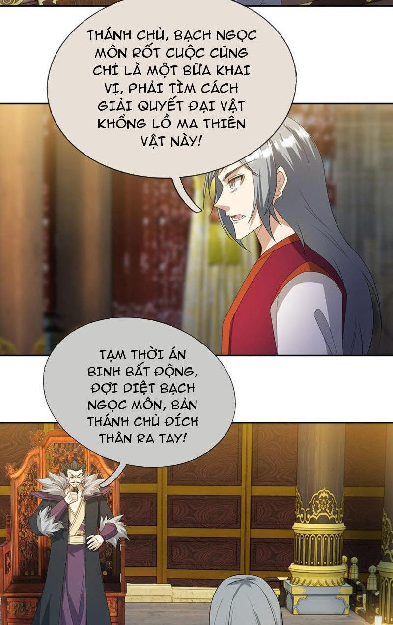 Thu Triệu Vạn Đồ Đệ, Vi Sư Vô Địch Thế Gian Chap 126 - Next Chap 127