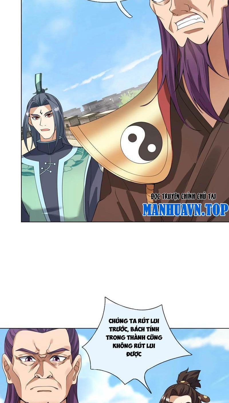 Thu Triệu Vạn Đồ Đệ, Vi Sư Vô Địch Thế Gian Chap 131 - Next Chap 132