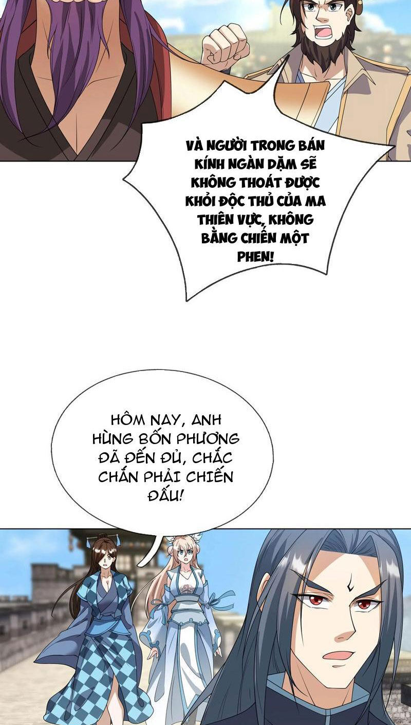 Thu Triệu Vạn Đồ Đệ, Vi Sư Vô Địch Thế Gian Chap 131 - Next Chap 132