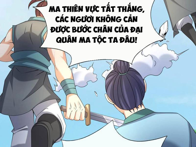 Thu Triệu Vạn Đồ Đệ, Vi Sư Vô Địch Thế Gian Chap 132 - Next Chap 133