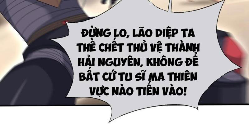 Thu Triệu Vạn Đồ Đệ, Vi Sư Vô Địch Thế Gian Chap 134 - Next Chap 135