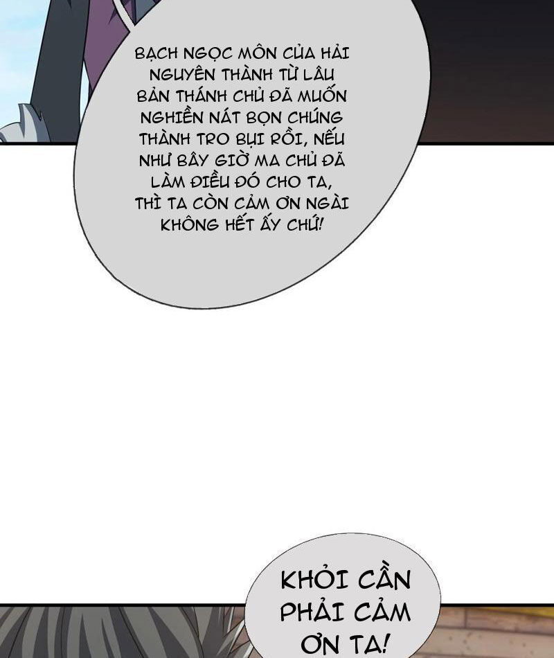 Thu Triệu Vạn Đồ Đệ, Vi Sư Vô Địch Thế Gian Chap 141 - Next Chap 142