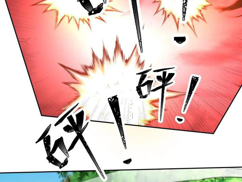 Thu Triệu Vạn Đồ Đệ, Vi Sư Vô Địch Thế Gian Chap 143 - Next Chap 144