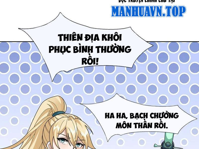 Thu Triệu Vạn Đồ Đệ, Vi Sư Vô Địch Thế Gian Chap 145 - Next Chap 146