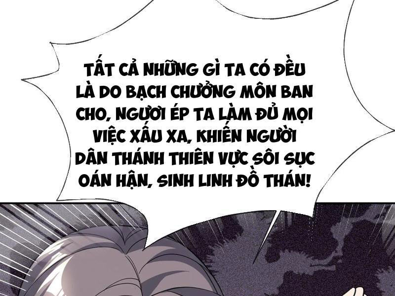 Thu Triệu Vạn Đồ Đệ, Vi Sư Vô Địch Thế Gian Chap 146 - Next Chap 147