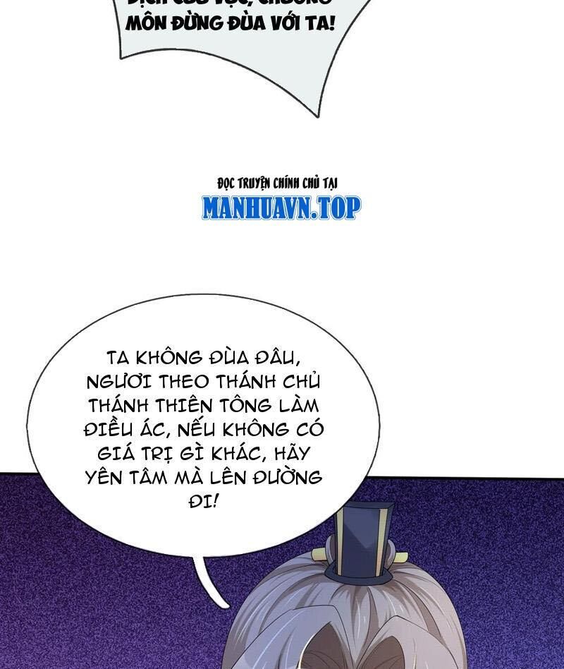 Thu Triệu Vạn Đồ Đệ, Vi Sư Vô Địch Thế Gian Chap 147 - Next Chap 148