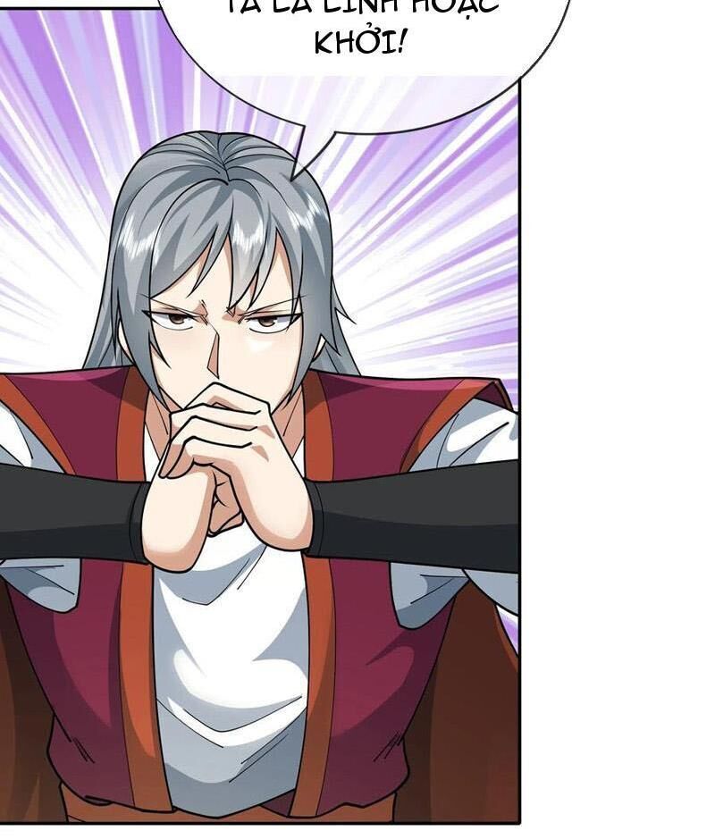Thu Triệu Vạn Đồ Đệ, Vi Sư Vô Địch Thế Gian Chap 147 - Next Chap 148