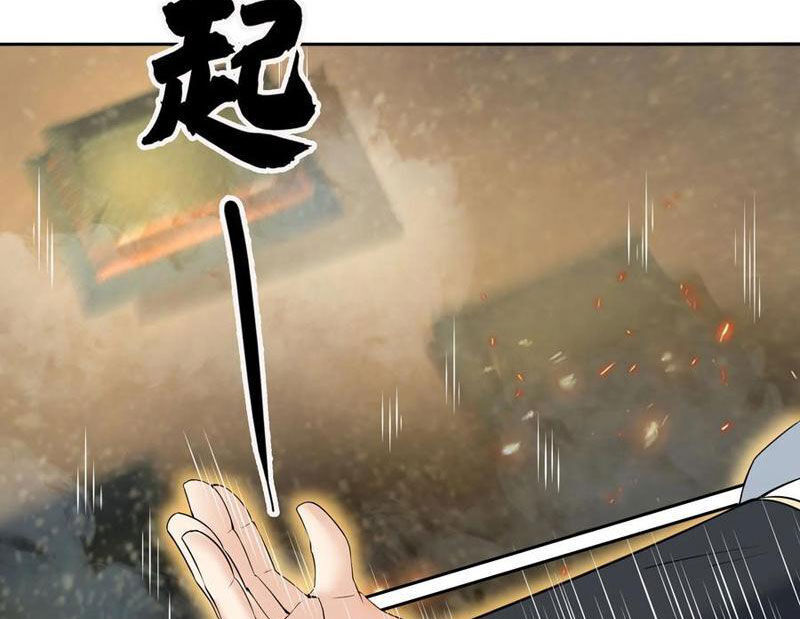 Thu Triệu Vạn Đồ Đệ, Vi Sư Vô Địch Thế Gian Chap 151 - Next Chap 152