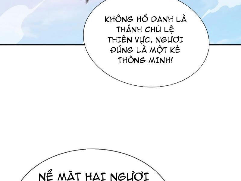 Thu Triệu Vạn Đồ Đệ, Vi Sư Vô Địch Thế Gian Chap 152 - Next Chap 153