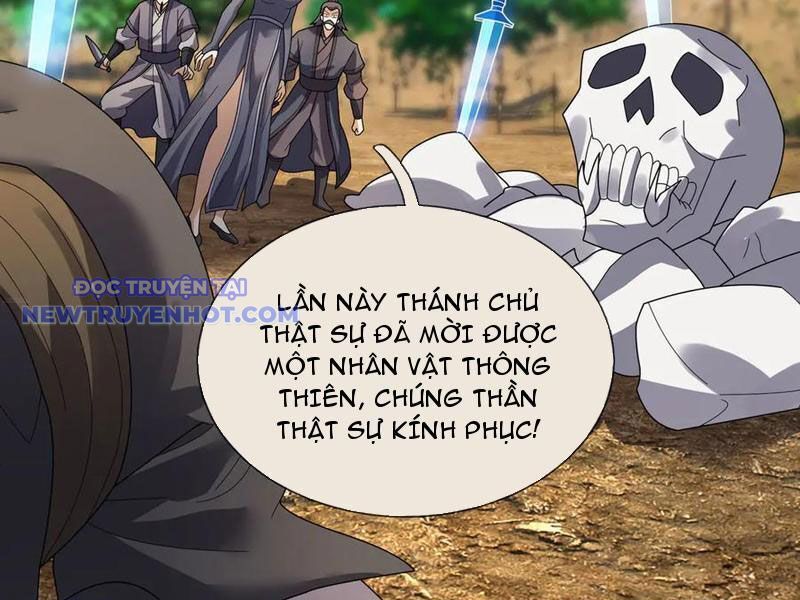 Thu Triệu Vạn Đồ Đệ, Vi Sư Vô Địch Thế Gian Chap 162 - Next Chap 163