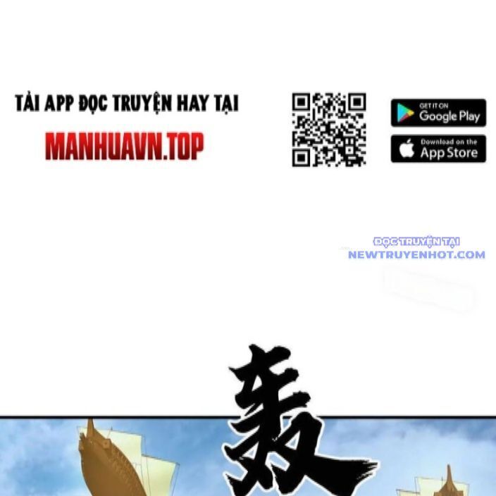 Thu Triệu Vạn Đồ Đệ, Vi Sư Vô Địch Thế Gian Chap 169 - Next Chap 170