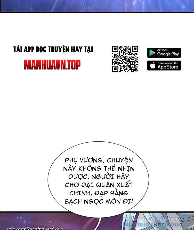 Thu Triệu Vạn Đồ Đệ, Vi Sư Vô Địch Thế Gian Chap 186 - Next Chap 187