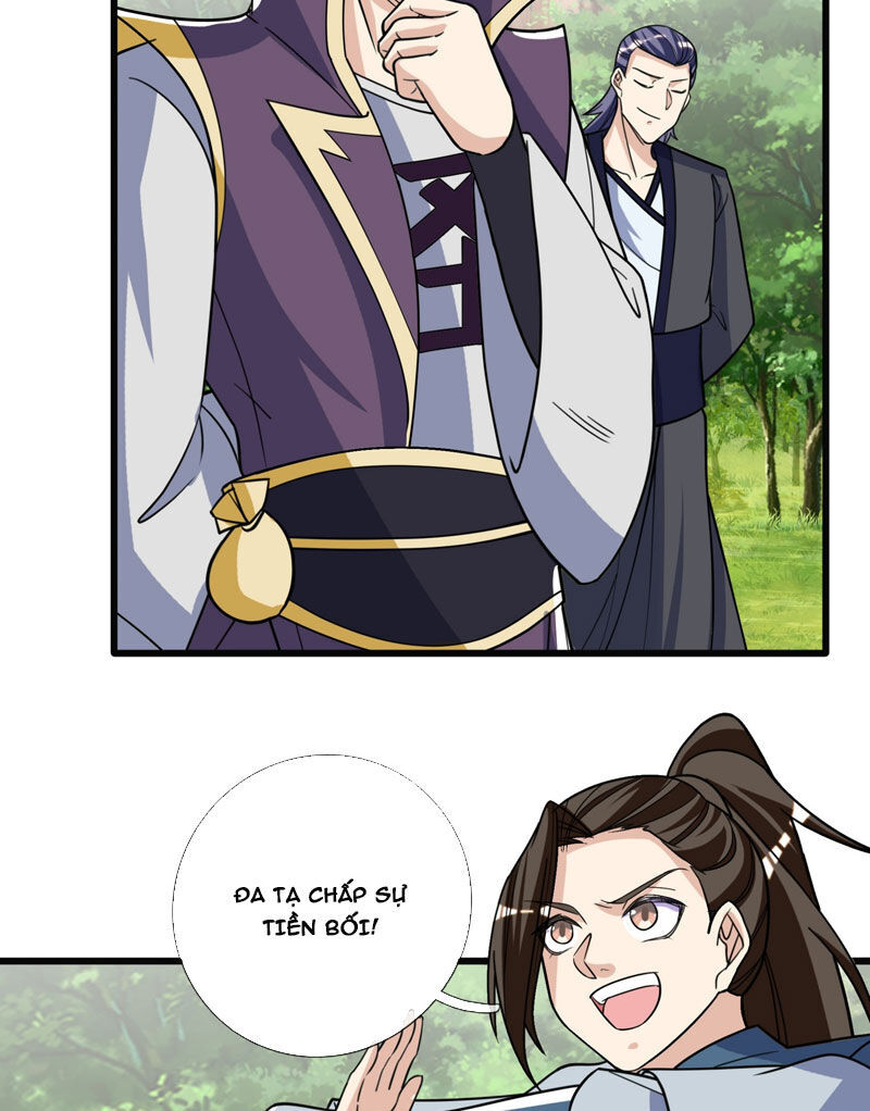 Thu Triệu Vạn Đồ Đệ, Vi Sư Vô Địch Thế Gian Chap 19 - Next Chap 20