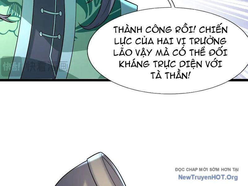 Thu Triệu Vạn Đồ Đệ, Vi Sư Vô Địch Thế Gian Chap 191 - Next Chap 192