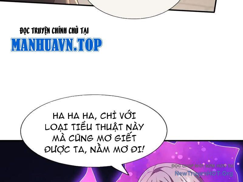 Thu Triệu Vạn Đồ Đệ, Vi Sư Vô Địch Thế Gian Chap 191 - Next Chap 192