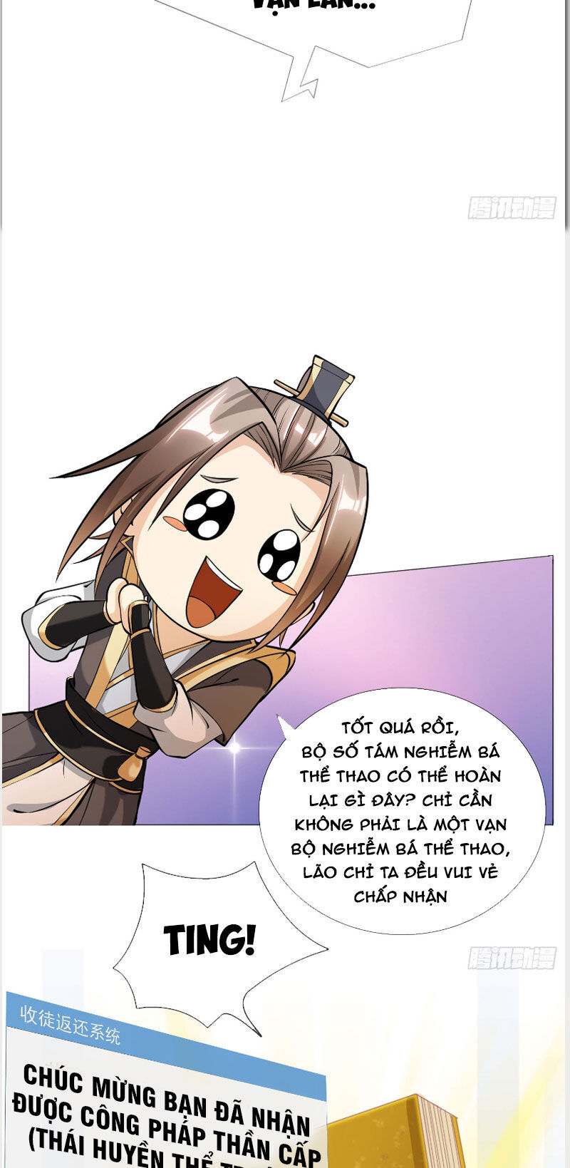 Thu Triệu Vạn Đồ Đệ, Vi Sư Vô Địch Thế Gian Chap 2 - Next Chap 3