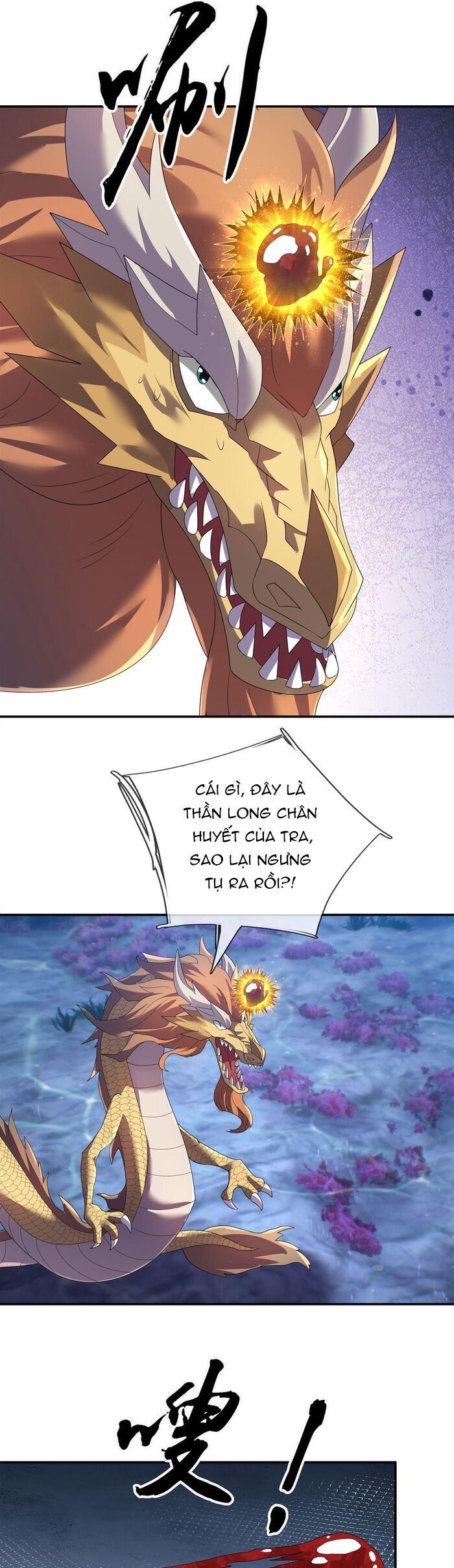 Thu Triệu Vạn Đồ Đệ, Vi Sư Vô Địch Thế Gian Chap 202 - Next Chap 203