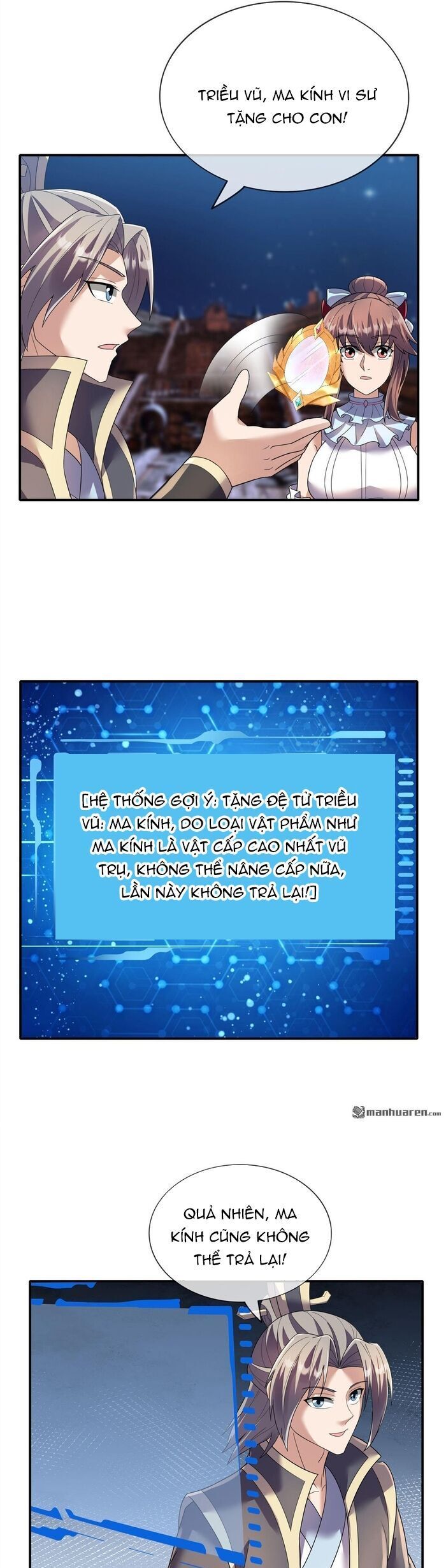 Thu Triệu Vạn Đồ Đệ, Vi Sư Vô Địch Thế Gian Chap 202 - Next Chap 203