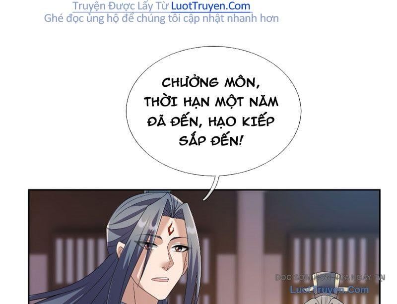 Thu Triệu Vạn Đồ Đệ, Vi Sư Vô Địch Thế Gian Chap 203 - Next Chap 204