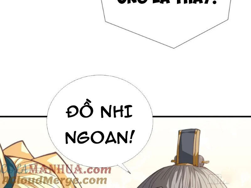 Thu Triệu Vạn Đồ Đệ, Vi Sư Vô Địch Thế Gian Chap 23 - Next Chap 24