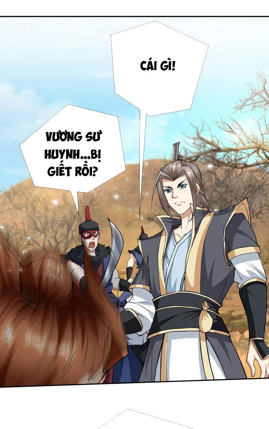 Thu Triệu Vạn Đồ Đệ, Vi Sư Vô Địch Thế Gian Chap 29 - Next Chap 30