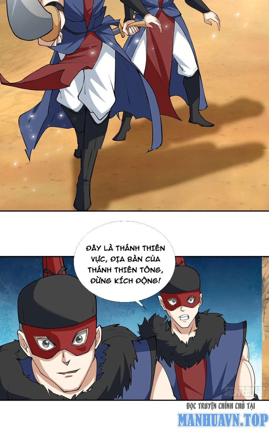 Thu Triệu Vạn Đồ Đệ, Vi Sư Vô Địch Thế Gian Chap 29 - Next Chap 30