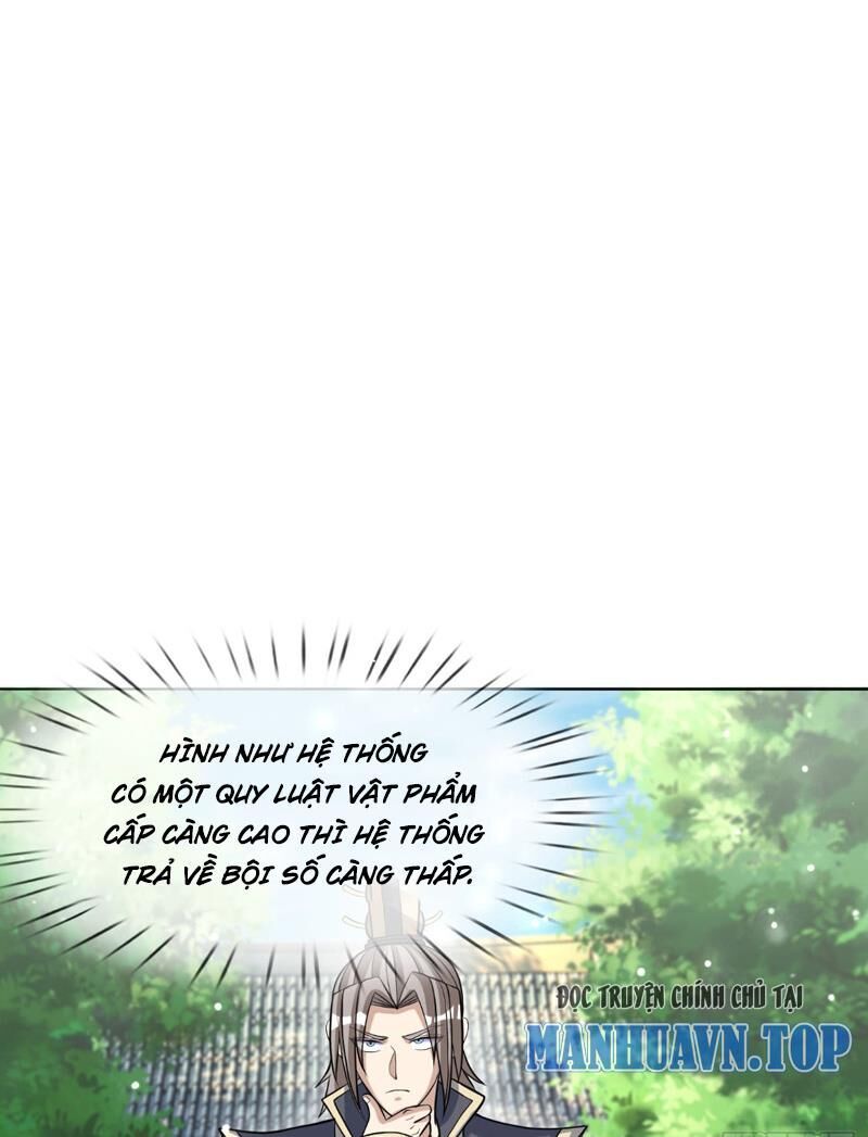 Thu Triệu Vạn Đồ Đệ, Vi Sư Vô Địch Thế Gian Chap 30 - Next Chap 31