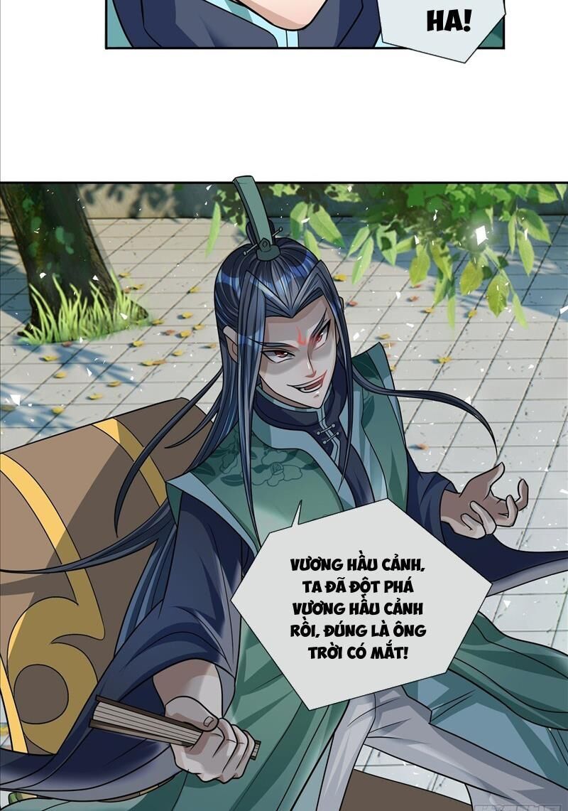 Thu Triệu Vạn Đồ Đệ, Vi Sư Vô Địch Thế Gian Chap 31 - Next Chap 32