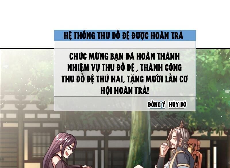 Thu Triệu Vạn Đồ Đệ, Vi Sư Vô Địch Thế Gian Chap 31 - Next Chap 32