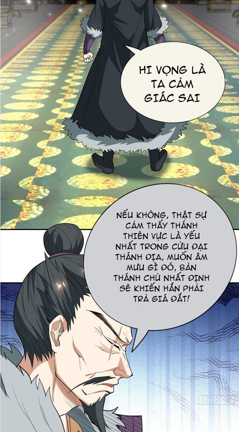 Thu Triệu Vạn Đồ Đệ, Vi Sư Vô Địch Thế Gian Chap 34 - Next Chap 35