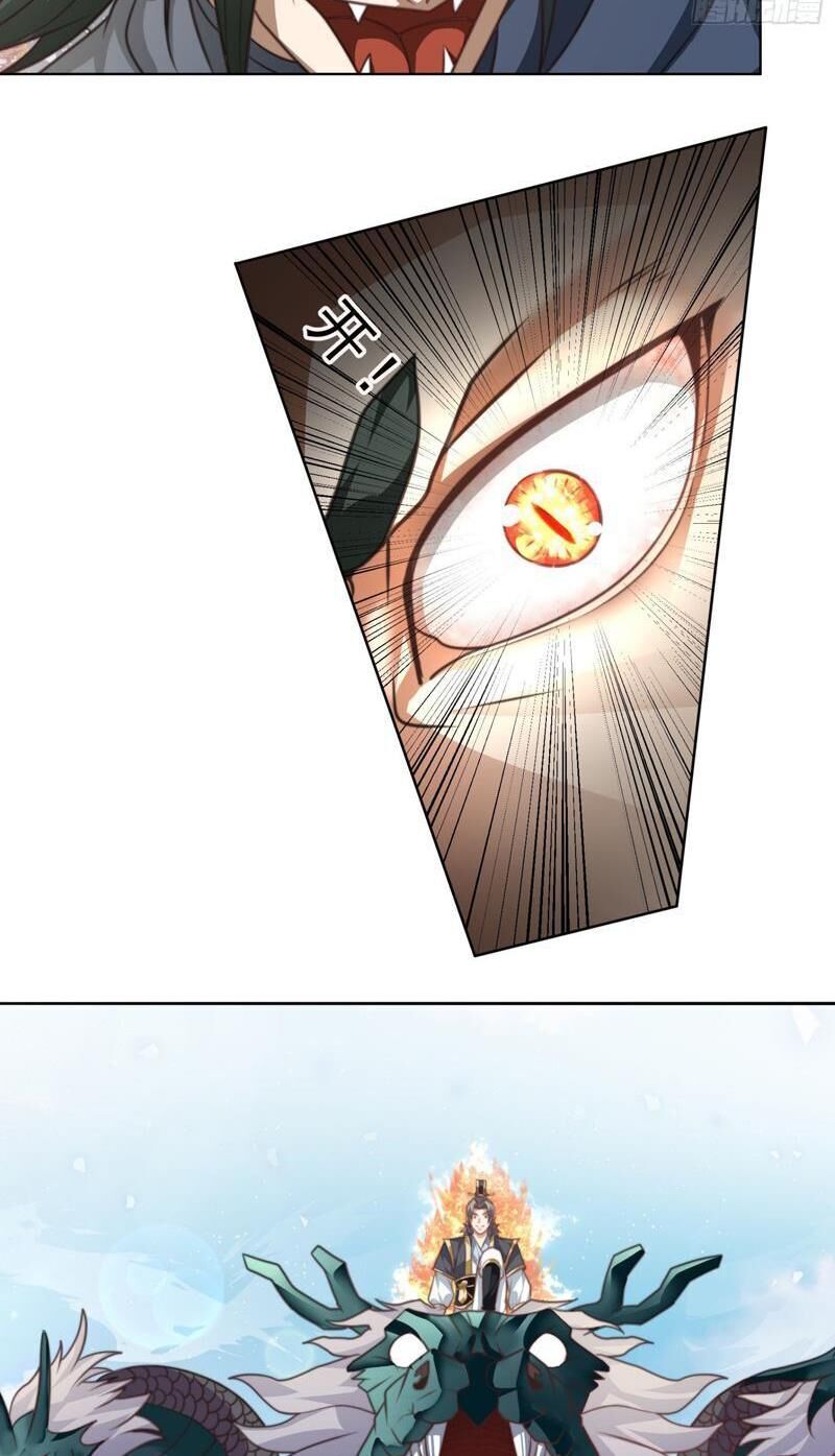 Thu Triệu Vạn Đồ Đệ, Vi Sư Vô Địch Thế Gian Chap 37 - Next Chap 38