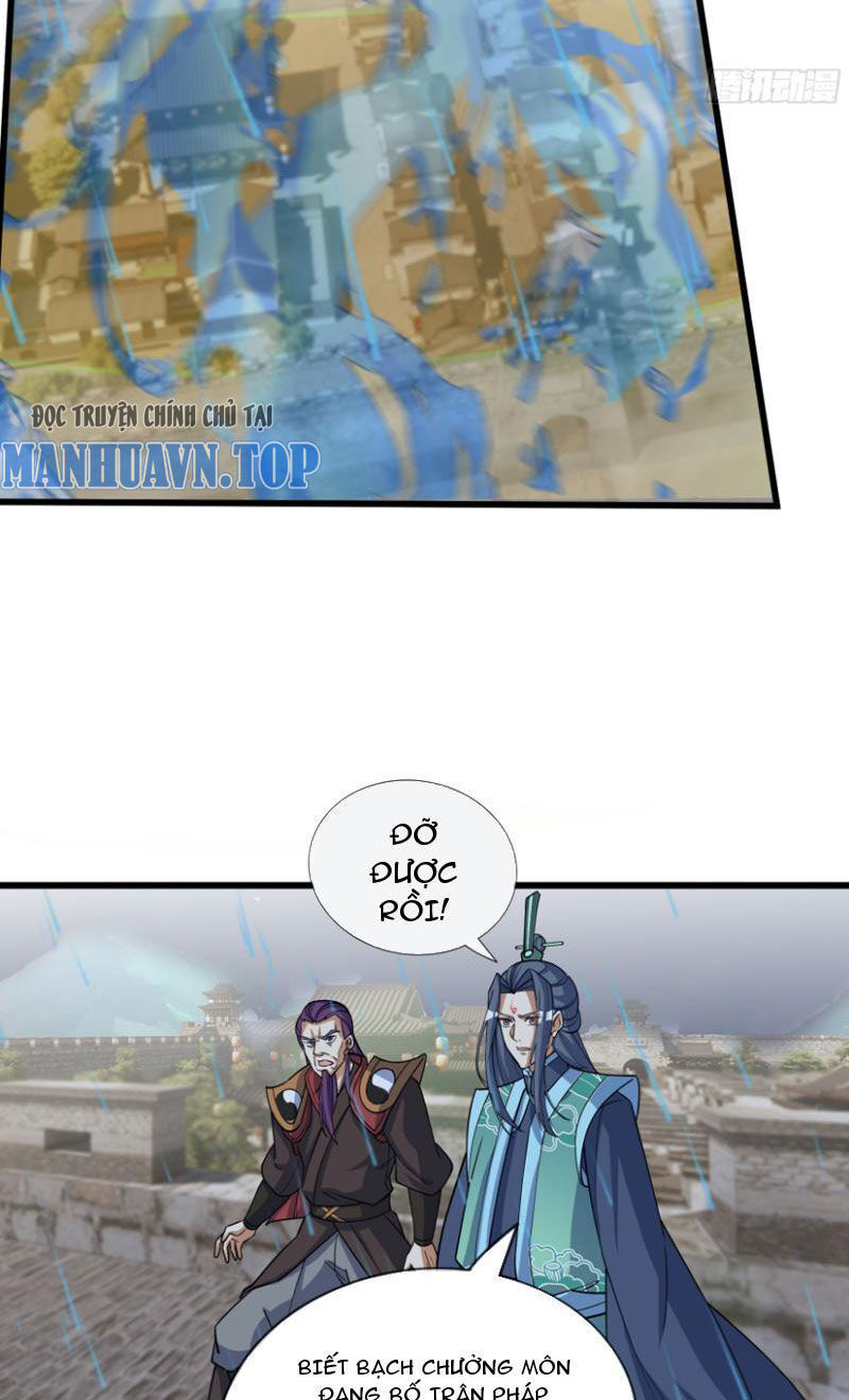 Thu Triệu Vạn Đồ Đệ, Vi Sư Vô Địch Thế Gian Chap 45 - Next Chap 46