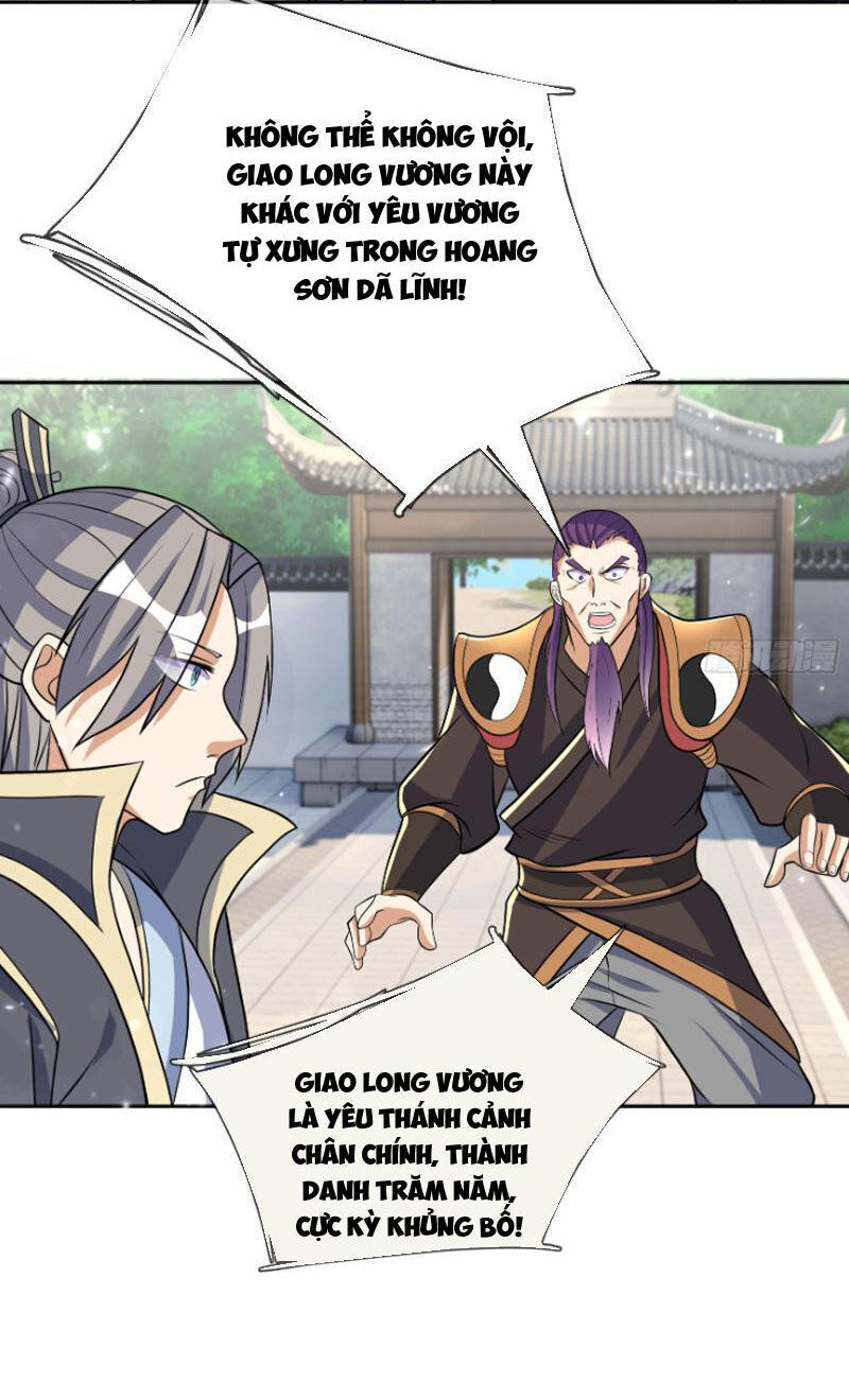 Thu Triệu Vạn Đồ Đệ, Vi Sư Vô Địch Thế Gian Chap 47 - Next Chap 48