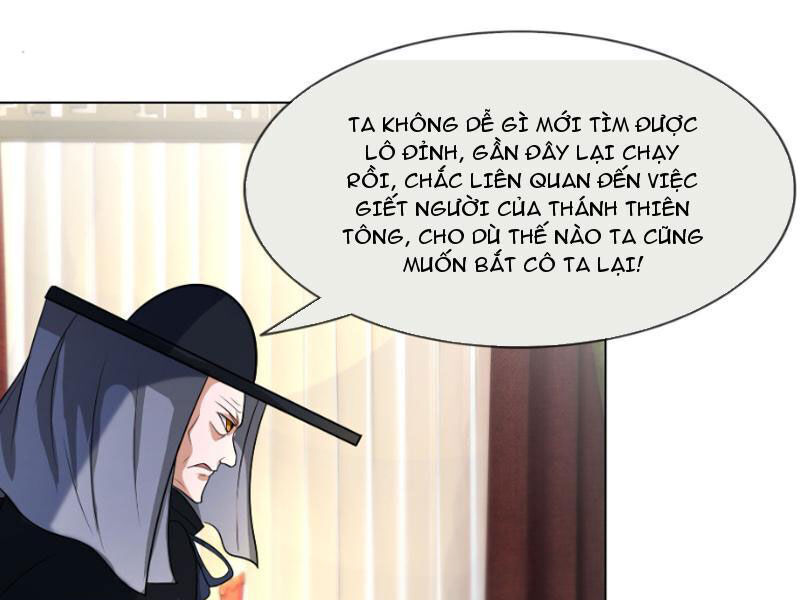 Thu Triệu Vạn Đồ Đệ, Vi Sư Vô Địch Thế Gian Chap 49 - Next Chap 50