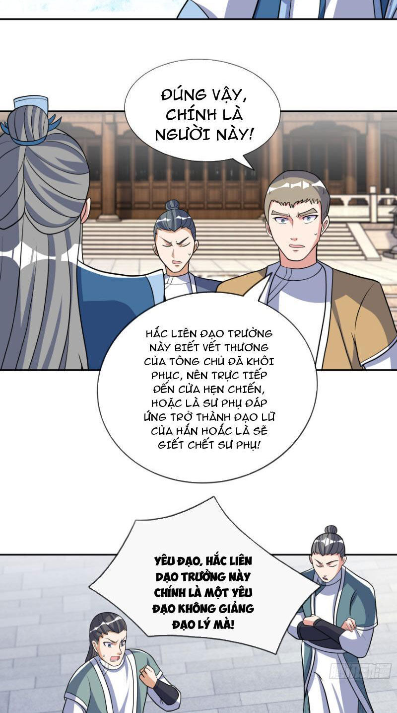 Thu Triệu Vạn Đồ Đệ, Vi Sư Vô Địch Thế Gian Chap 51 - Next Chap 52