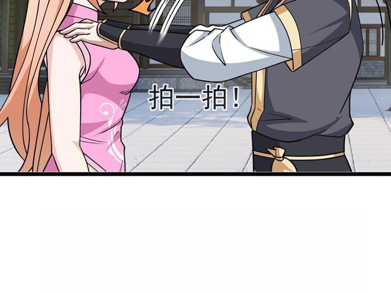 Thu Triệu Vạn Đồ Đệ, Vi Sư Vô Địch Thế Gian Chap 52 - Next Chap 53