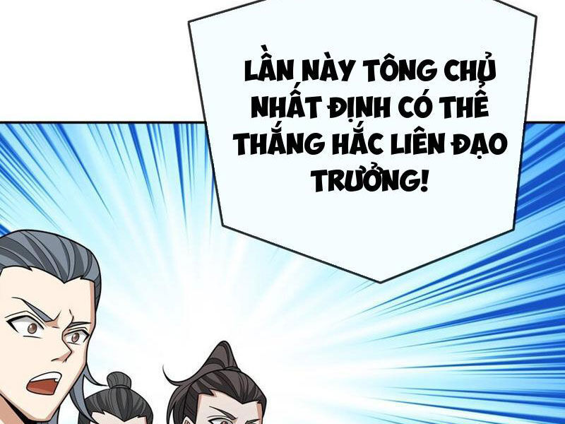 Thu Triệu Vạn Đồ Đệ, Vi Sư Vô Địch Thế Gian Chap 52 - Next Chap 53