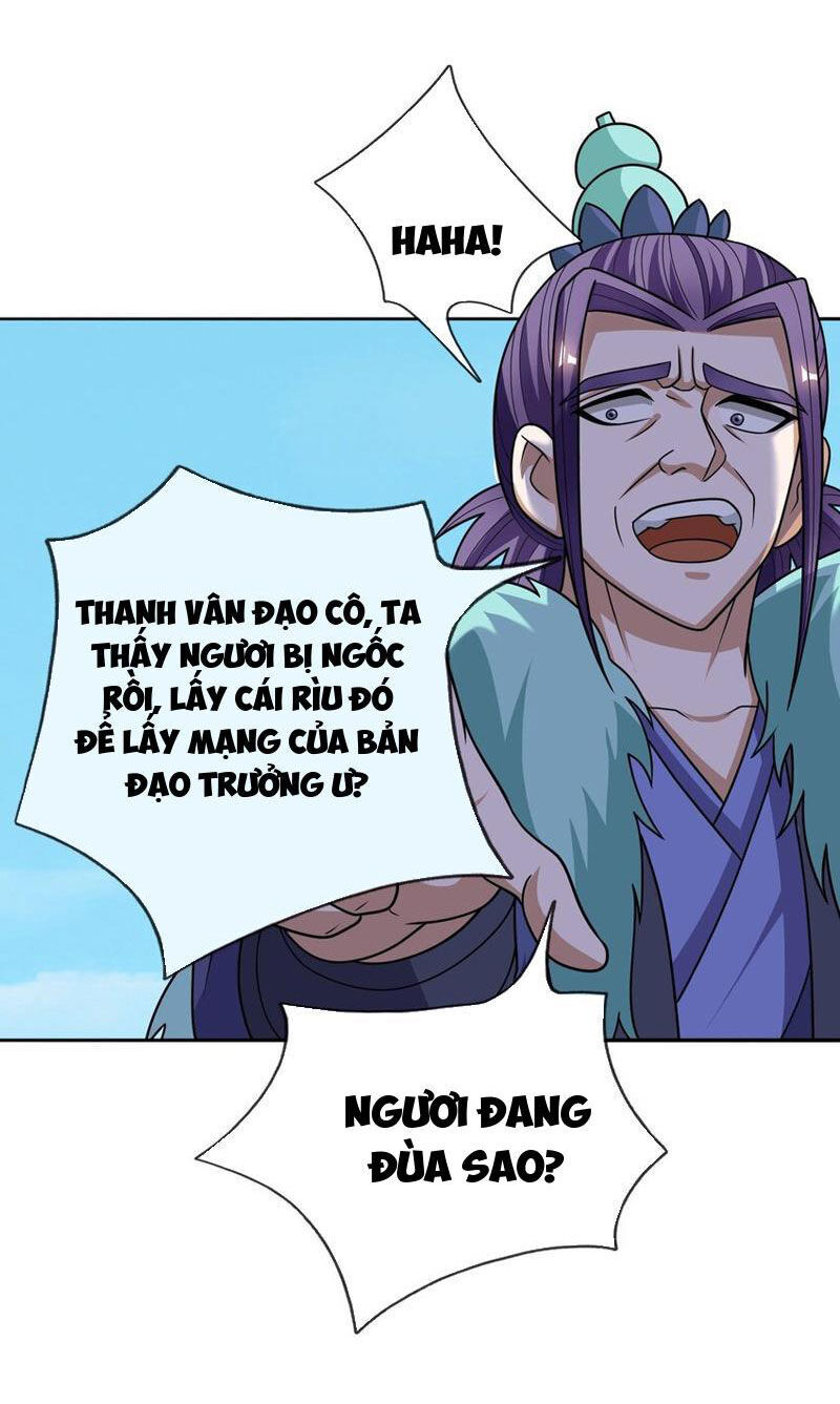 Thu Triệu Vạn Đồ Đệ, Vi Sư Vô Địch Thế Gian Chap 53 - Next Chap 54