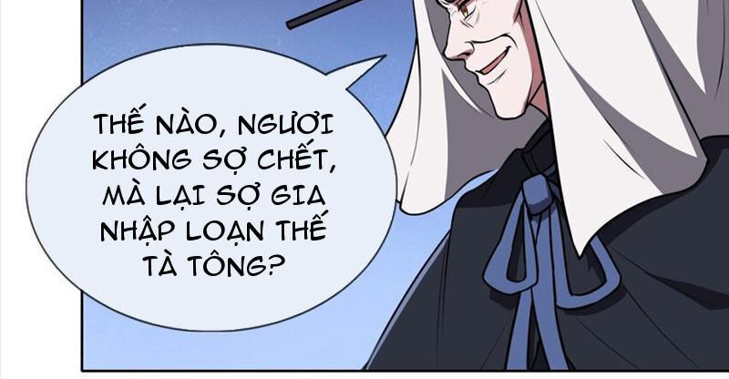 Thu Triệu Vạn Đồ Đệ, Vi Sư Vô Địch Thế Gian Chap 55 - Next Chap 56