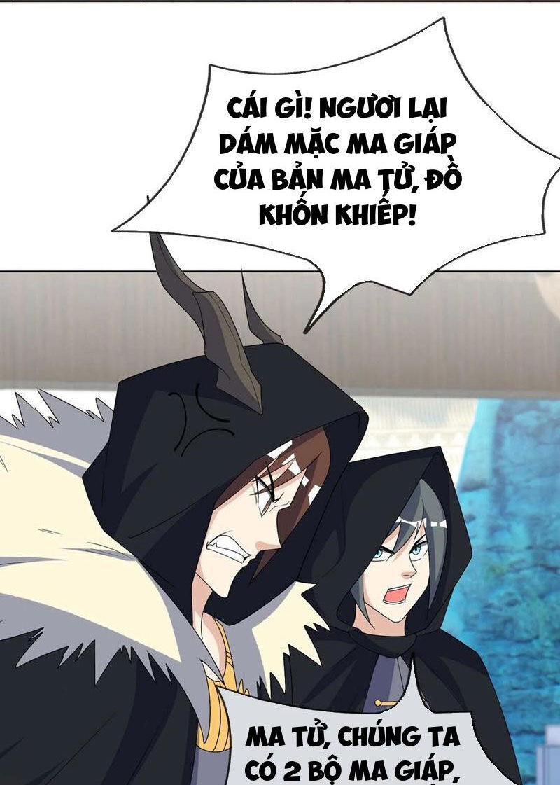 Thu Triệu Vạn Đồ Đệ, Vi Sư Vô Địch Thế Gian Chap 65 - Next Chap 66