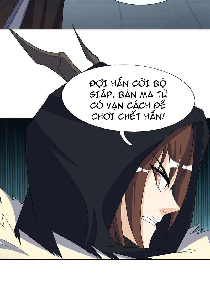 Thu Triệu Vạn Đồ Đệ, Vi Sư Vô Địch Thế Gian Chap 65 - Next Chap 66