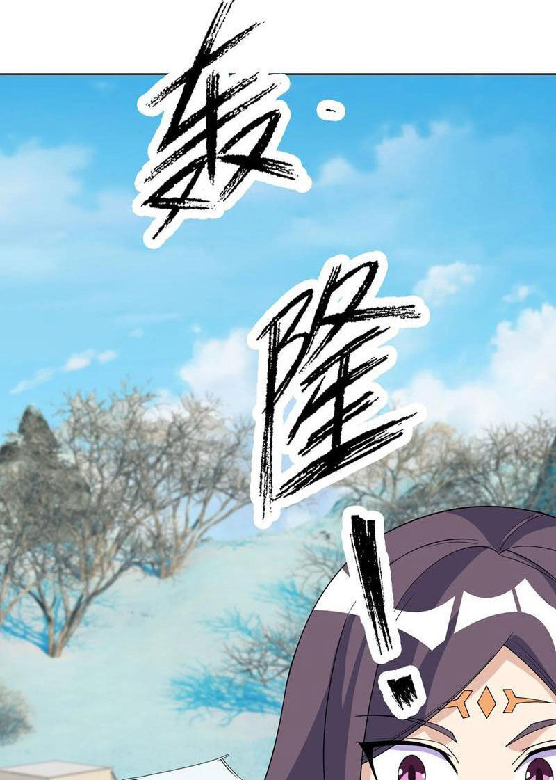 Thu Triệu Vạn Đồ Đệ, Vi Sư Vô Địch Thế Gian Chap 65 - Next Chap 66