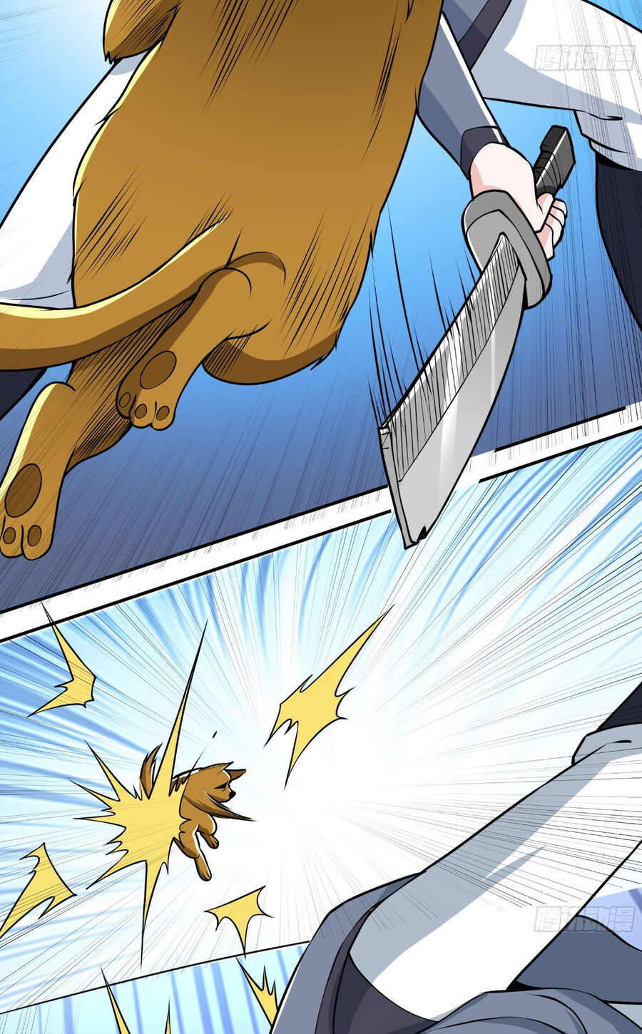 Thu Triệu Vạn Đồ Đệ, Vi Sư Vô Địch Thế Gian Chap 7 - Next Chap 8