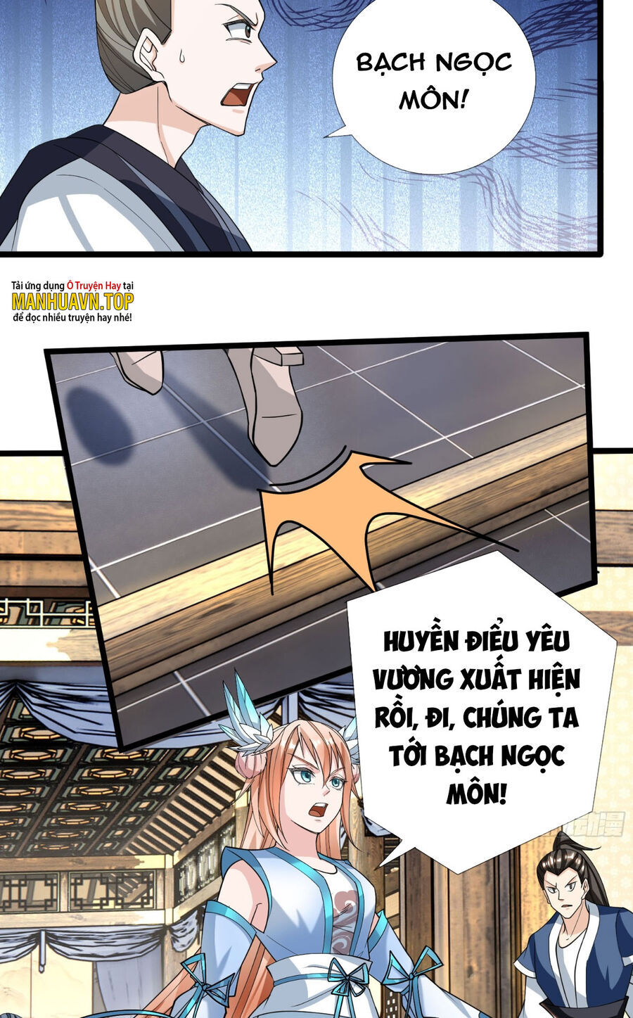 Thu Triệu Vạn Đồ Đệ, Vi Sư Vô Địch Thế Gian Chap 7 - Next Chap 8
